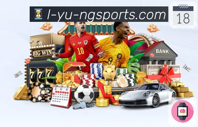 ng体育 精彩赛事