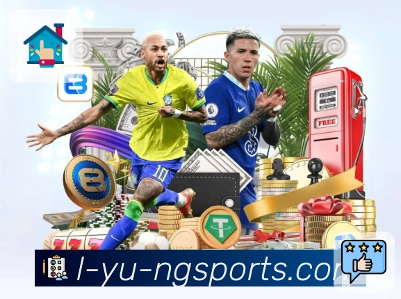 ng体育省流刷新