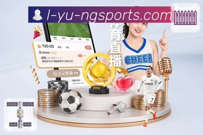 ng体育移动端支持